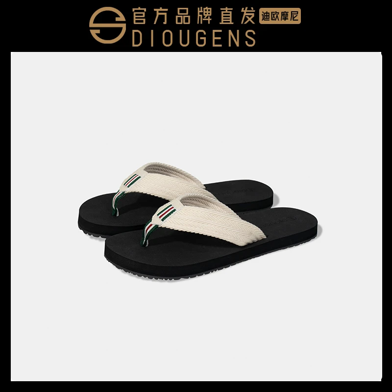 【脚印】男士拖鞋爆款2024新款人字拖鞋男外出专用防滑防臭爆款拖鞋