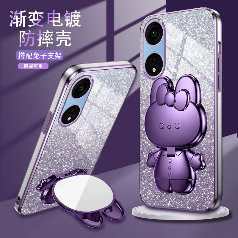OPPOA2A1ProA58A97A8手机电镀壳网红补妆镜6透明防摔兔子支架闪粉