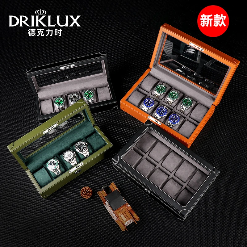 德克力时新款手表收纳盒子高档皮质腕表透明天窗展示盒首饰手表包