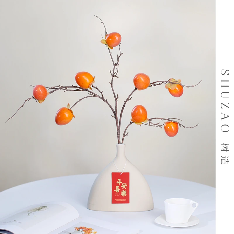 【Fafa好柿发生】带霜仿真柿子水果陶瓷花瓶摆件喜庆客厅乔迁装饰