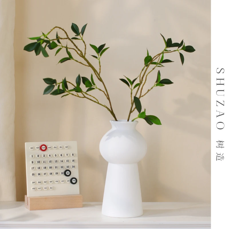 【山茶叶】仿真花陶瓷花瓶现代简约玄关客厅餐桌梳妆台花艺摆件