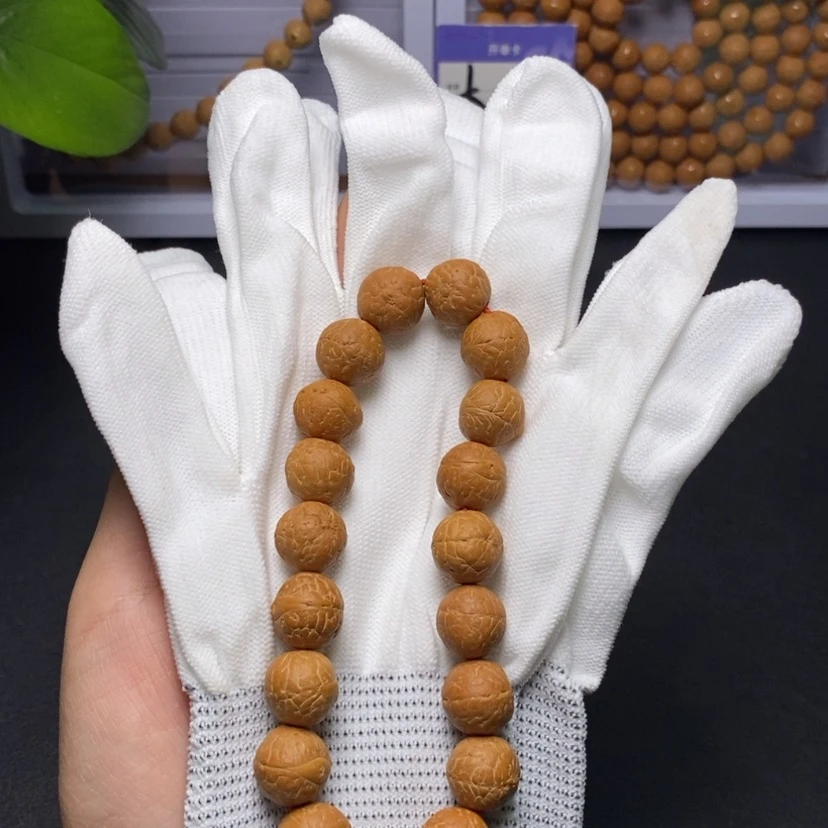【闪购商品】凤眼菩提吊坠