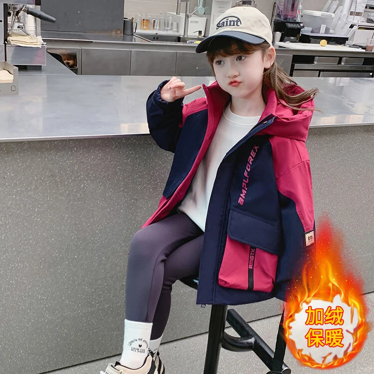 女童外套秋冬装2024新款洋气儿童潮酷加绒加厚冲锋衣女孩冬季棉服