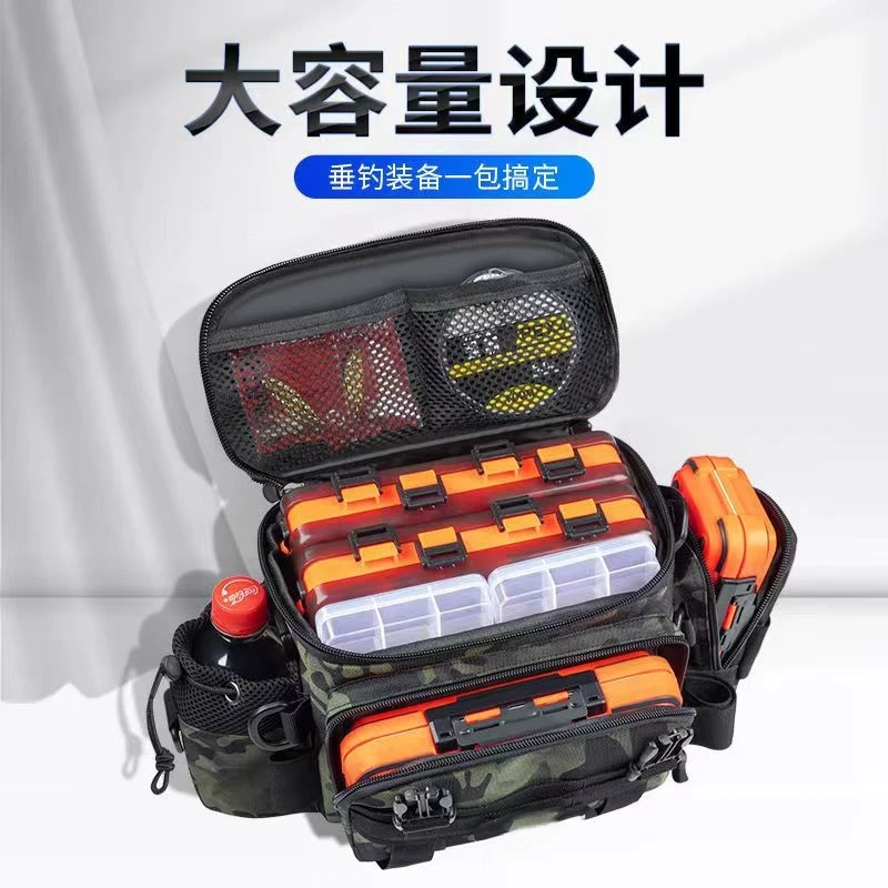 渔具路亚包多功能腰包专用收纳包防水包斜挎包大容量鱼竿包单肩包