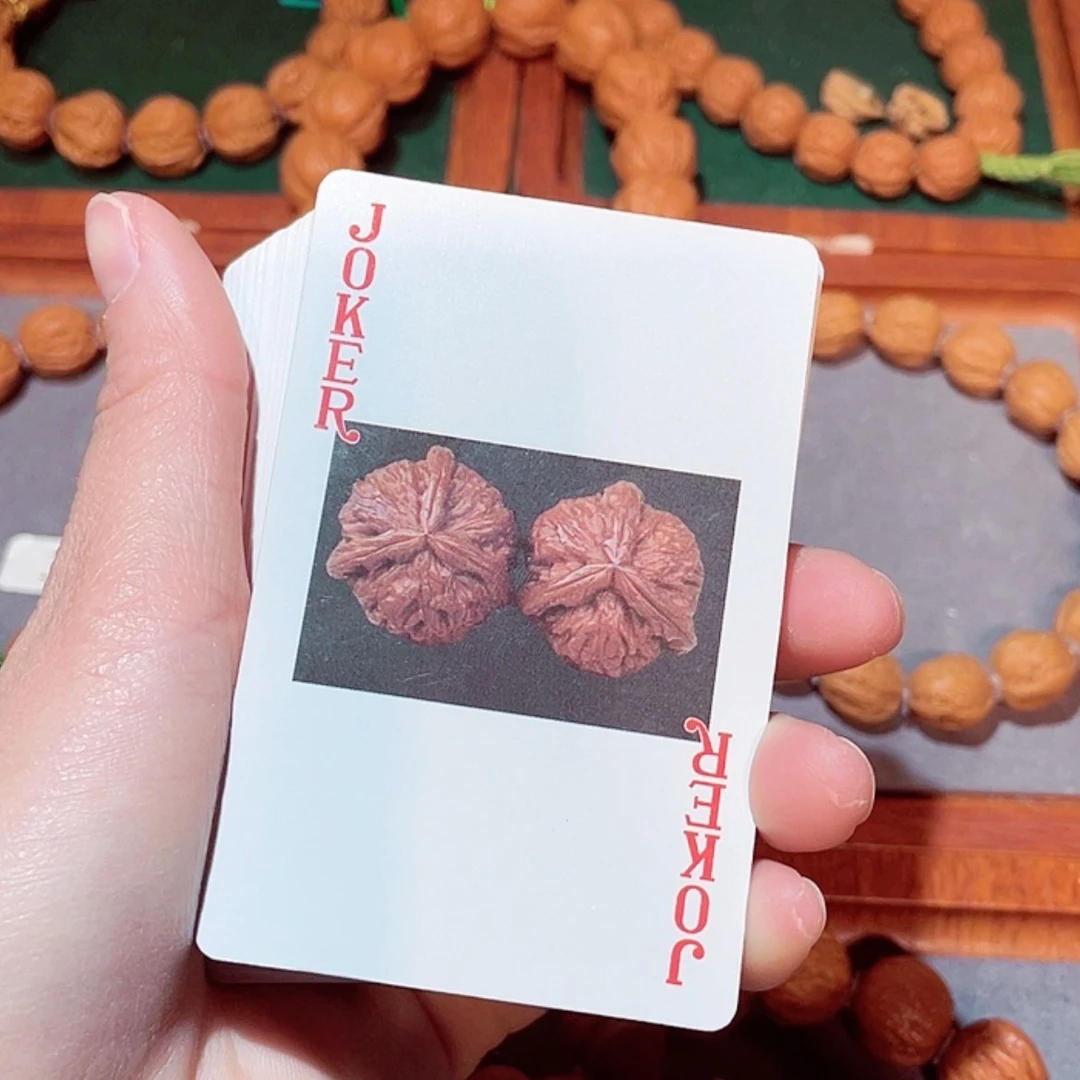 【闪购商品】文玩核桃手串老***品