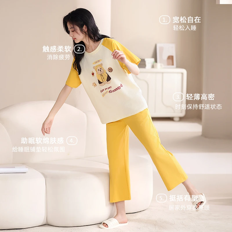 夏季女士高品质纯棉睡衣家居服套装短袖七分裤柔软亲肤休闲可外穿