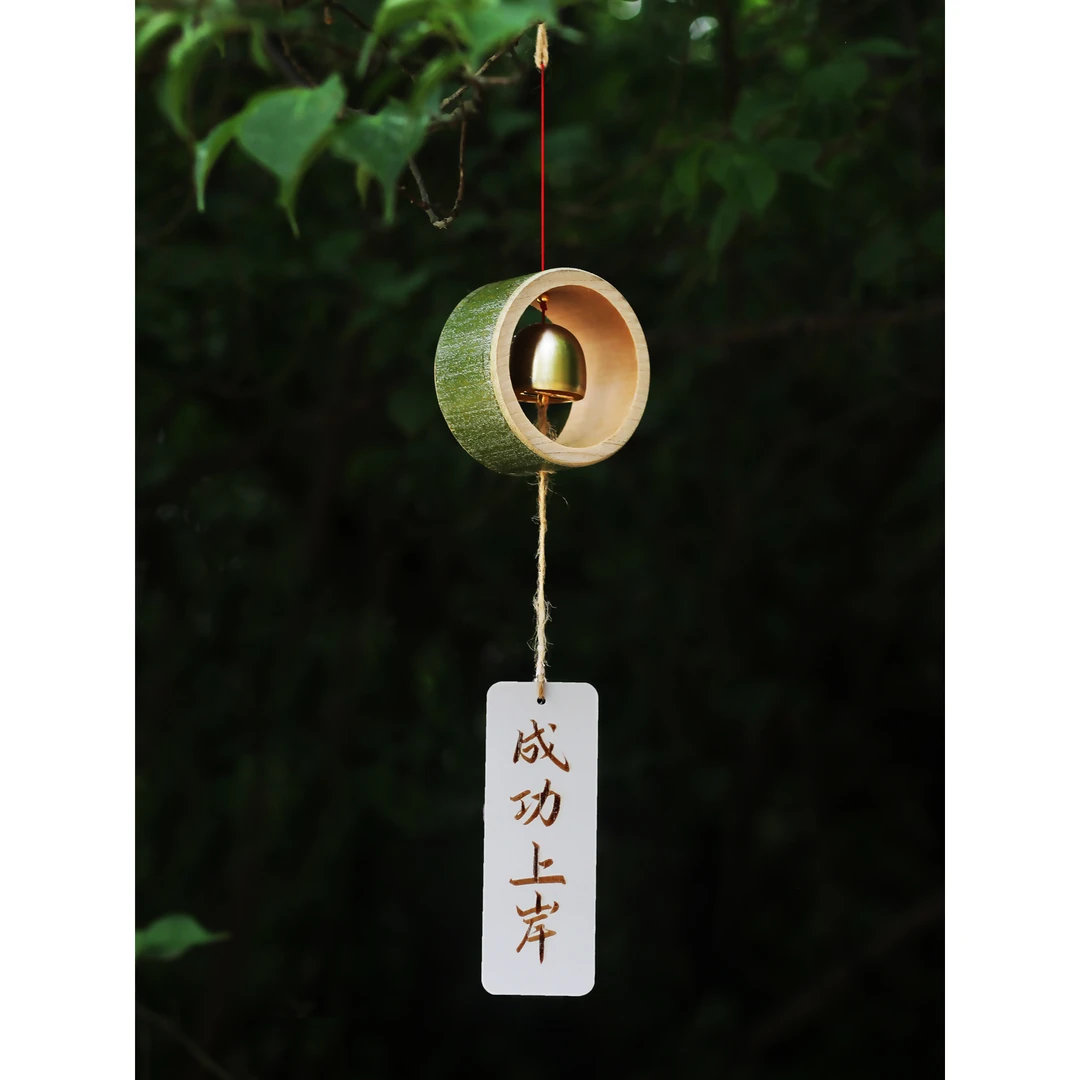 竹风铃挂饰户外风铃挂件幼儿园手工环创场景布置装饰品定制风铃铛