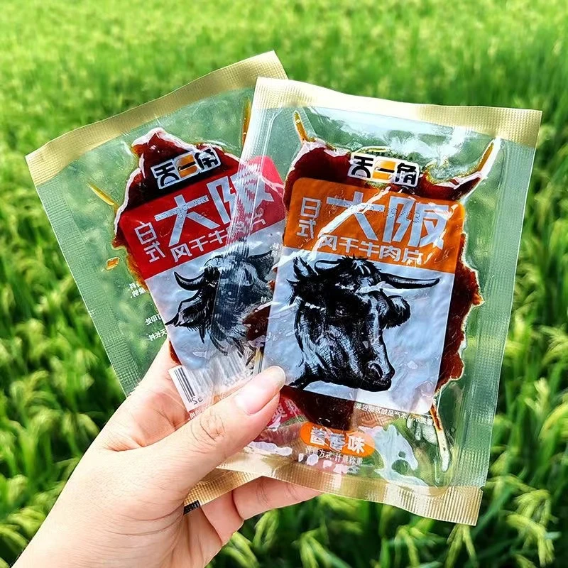 天一角大阪刀风干牛肉片酱香爽辣温州特产湖岭卤牛腱肉零食牛肉干