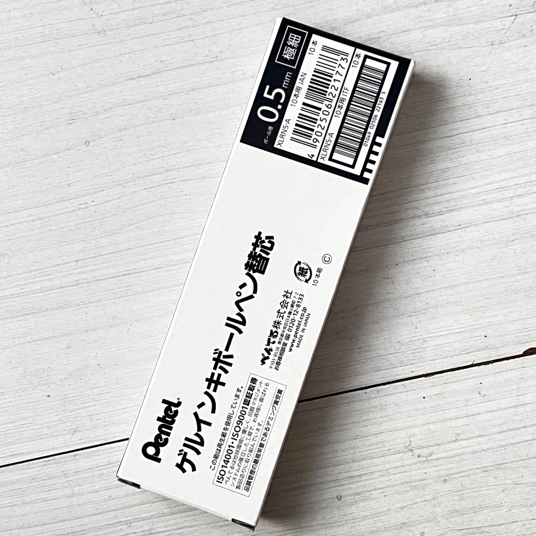 派通笔芯日本原装包装中性笔替芯黑色0.5