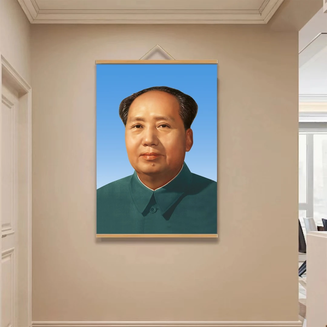 【100毛爷爷】清晰木轴布艺挂画实木挂画卷轴山水清新家居装饰画