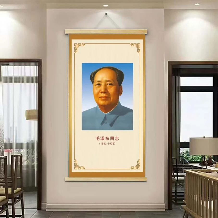 伟人画像肖像毛爷爷挂画背景墙笔画实木卷轴客厅玄关办公室装饰画