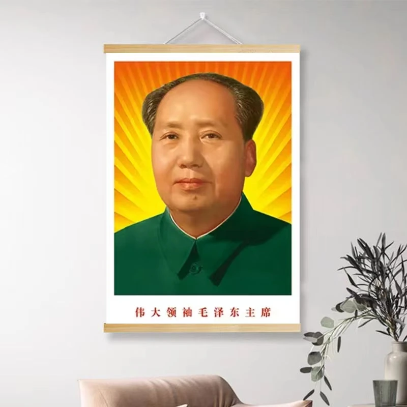 毛主席装饰伟人画像客厅玄关办公室装裱画实木卷轴画油画布挂画