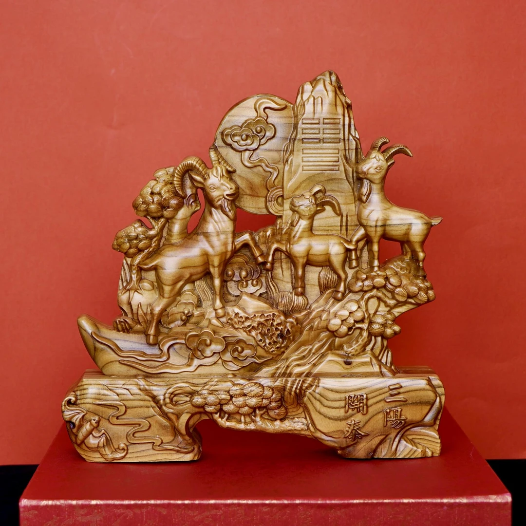 【三阳开泰桃木摆件】正宗泰山桃木雕刻工艺品羊桌面摆件送礼30cm