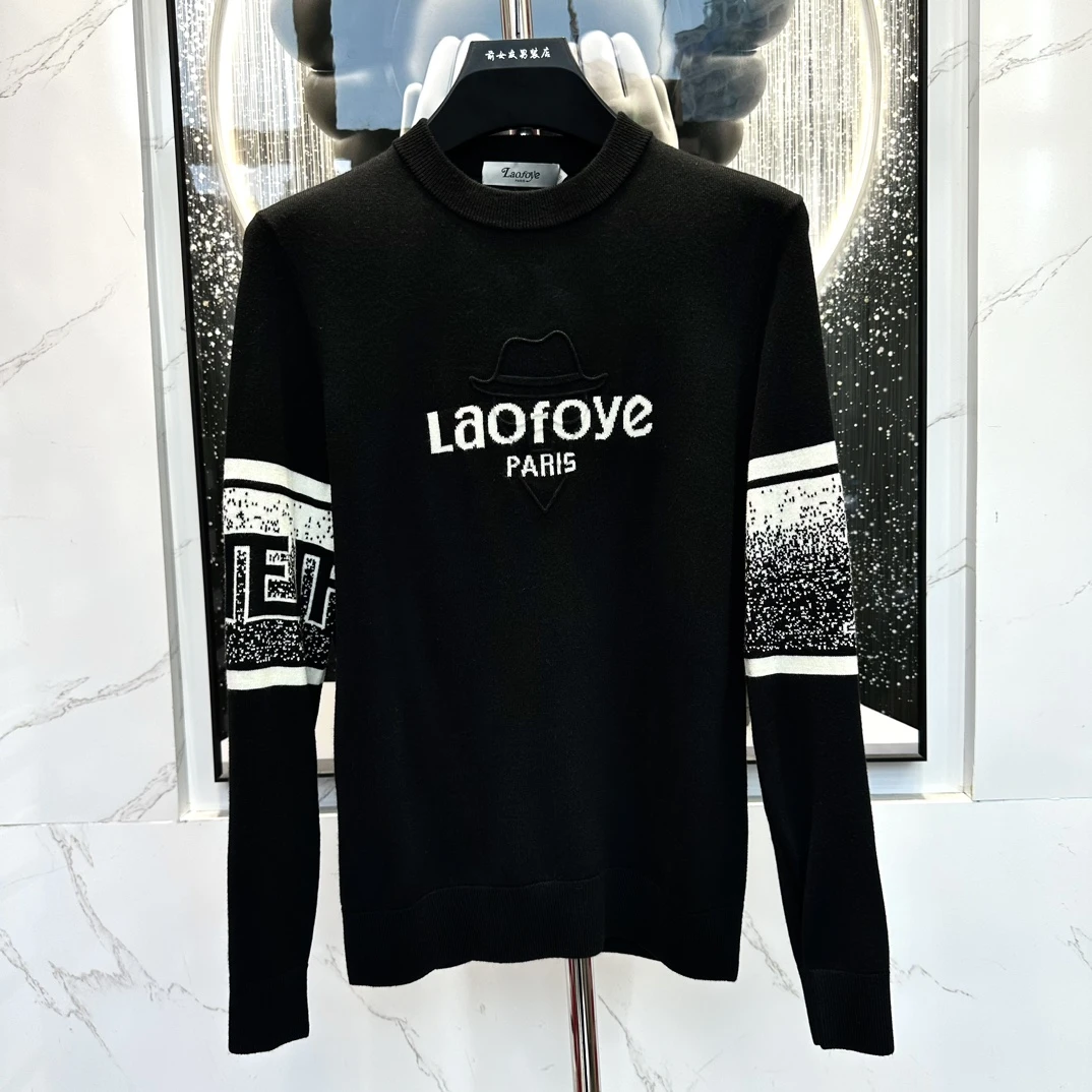 【爷打底衫】24新款秋冬季男士处理圆领休闲百搭保暖时尚（两个色）