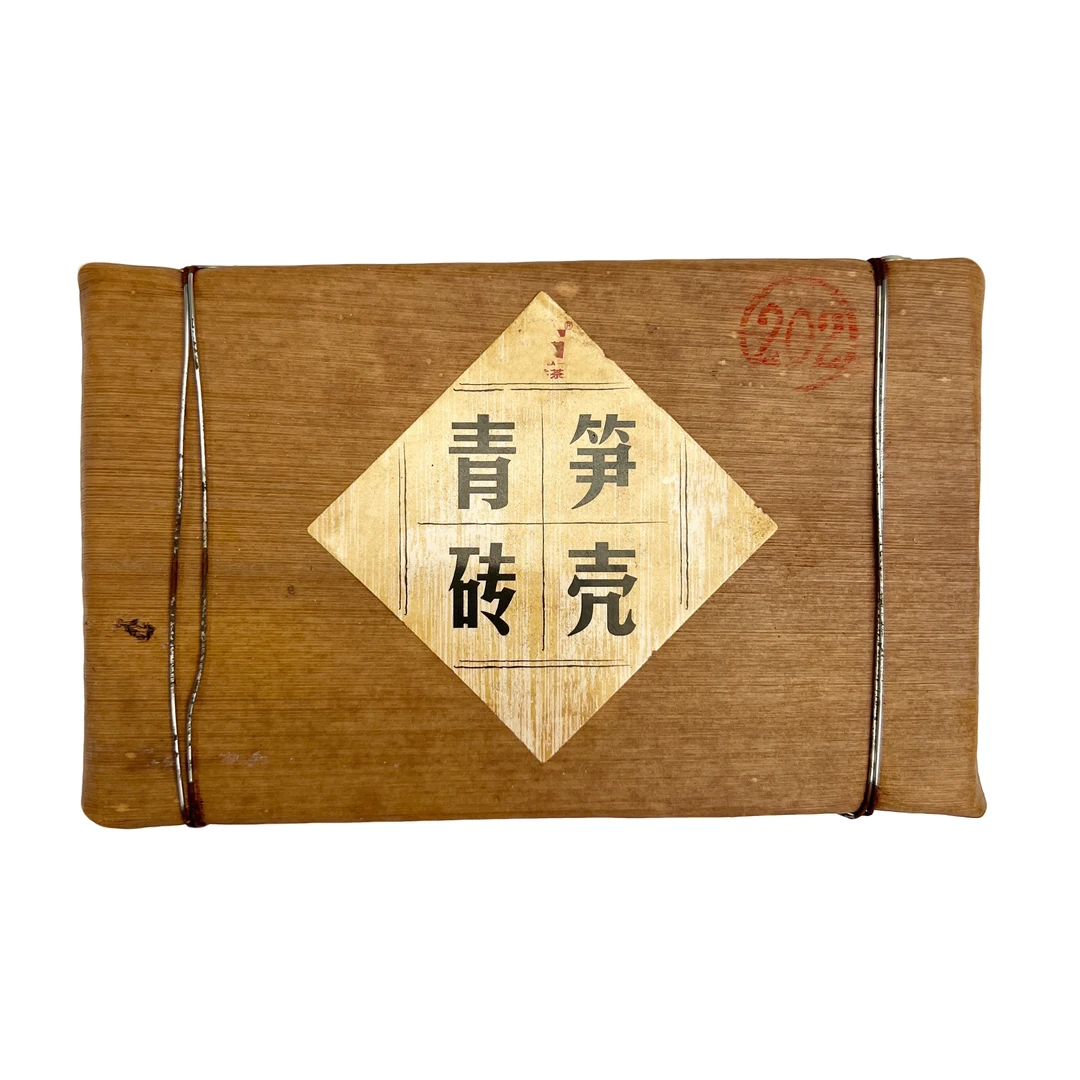 2012年笋壳青砖普洱茶一砖250克