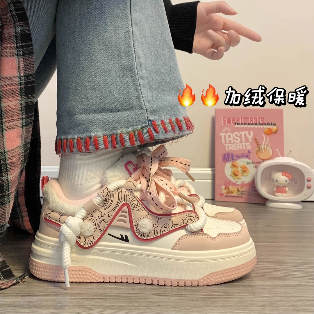 回力冬季女鞋厚底加绒板鞋女新款保暖百搭棉鞋ins潮原创小众鞋子