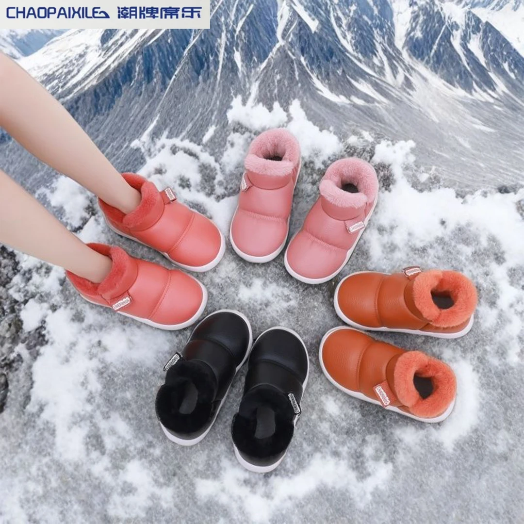 席乐PU款设计防水冬季保暖雪地棉鞋防寒超厚厚底家居外穿防滑居家