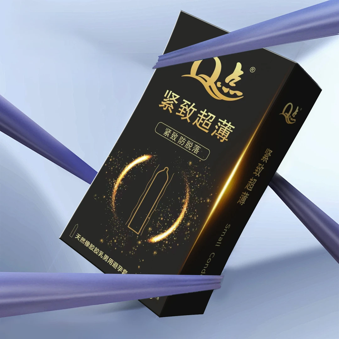 Q点玻尿酸水润持久安全套小号防脱49mm用天然橡胶胶乳男用避孕套