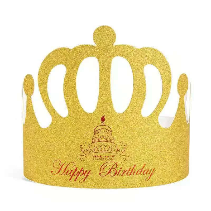 父亲节生日帽20个