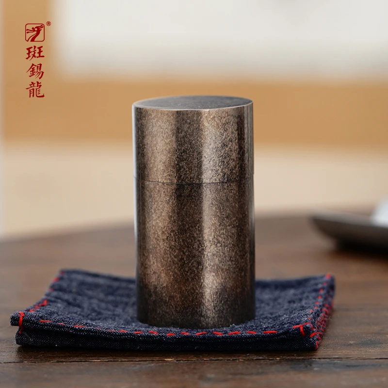 斑锡·龙【直播福利】高端茶器茶具锡罐小号古韵纯手工纯锡茶叶罐