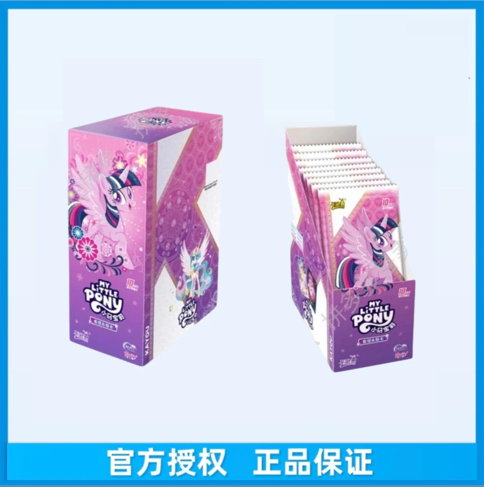 【抓小马】卡游小马宝莉辉月包第6弹辉月6卡牌盲盒（代拆）