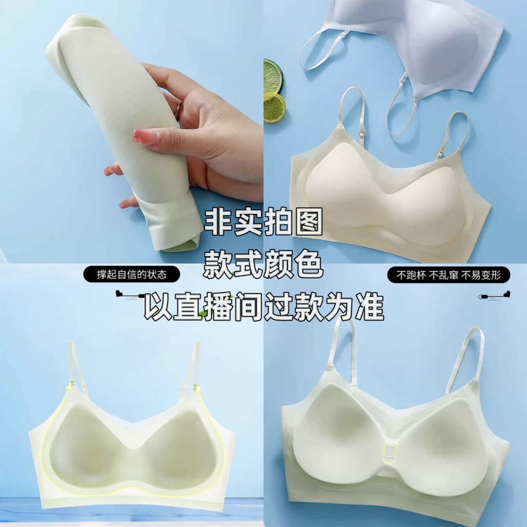 【X194】保暖背心修身显瘦带胸垫双面磨绒免穿文胸内衣秋季打底衣