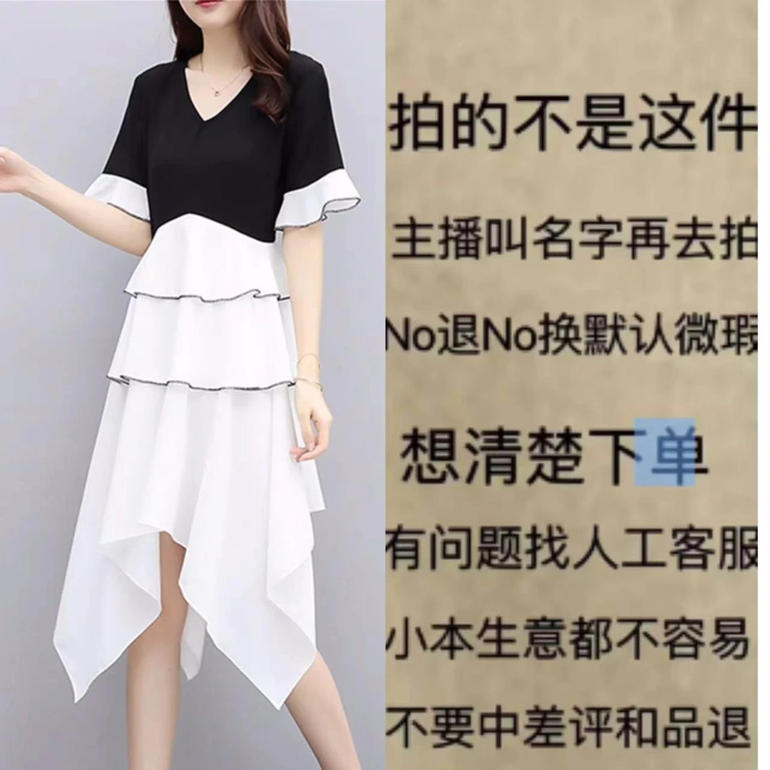 女装衬衫辣妹装宽松款高档爆款蕾丝时尚夏季女性薄款适合夏季女性