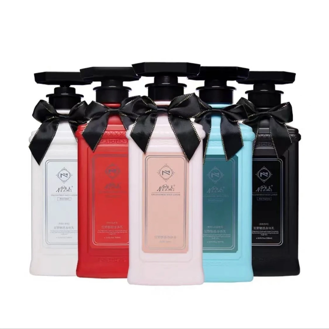 奈乐美nermi身体乳六种香氛