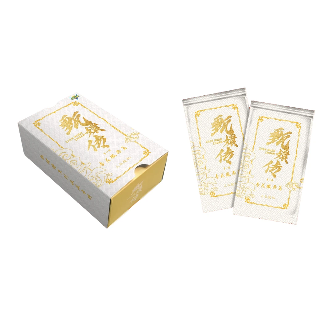 卡迷家 甄嬛传影视收藏卡牌