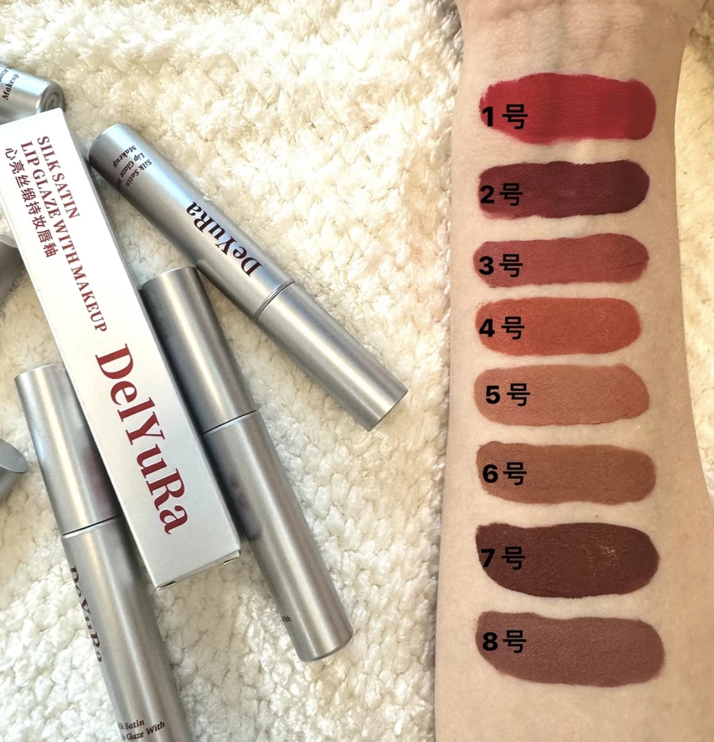 Delyura滋润8支唇漆