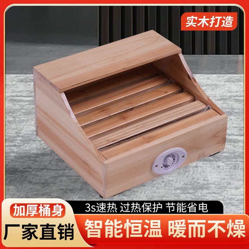 杰华实木取暖器家用节能烤脚火箱烤火暖脚器烘脚火炉办公室神器