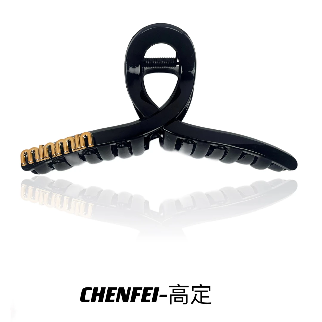 A约13cm鲨鱼夹高级感发夹发量多潮流抓夹后脑勺盘发夹子2403