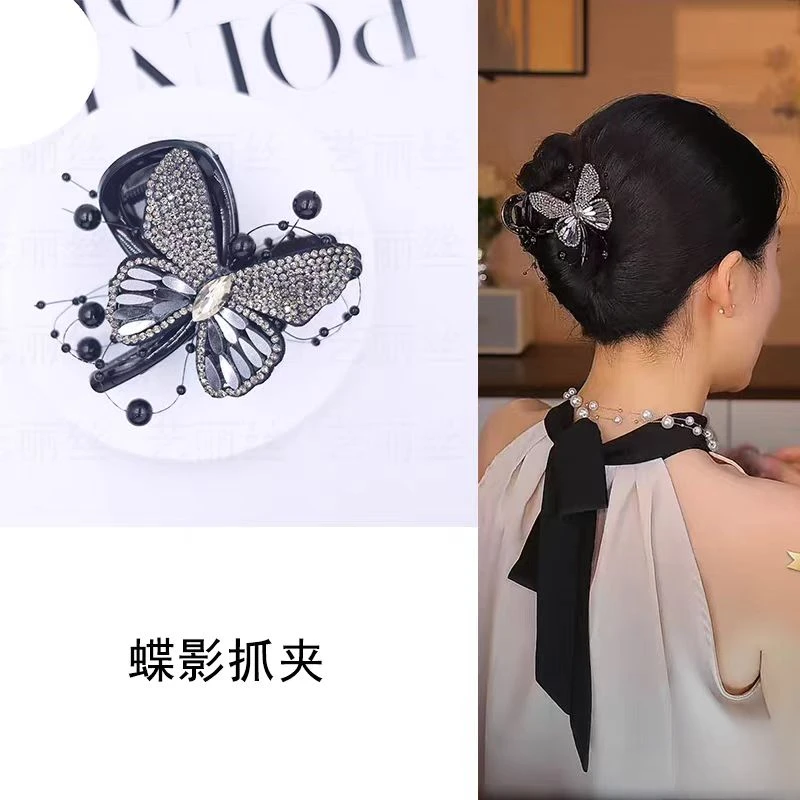 复古蝴蝶珠珠时尚高级抓夹女碎发边夹盘发鲨鱼夹1569