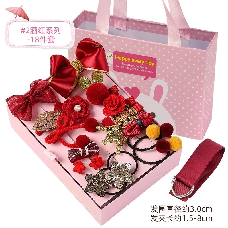 小女孩发饰套装礼盒公主洋气可爱头绳女童发夹儿童18件套装1531