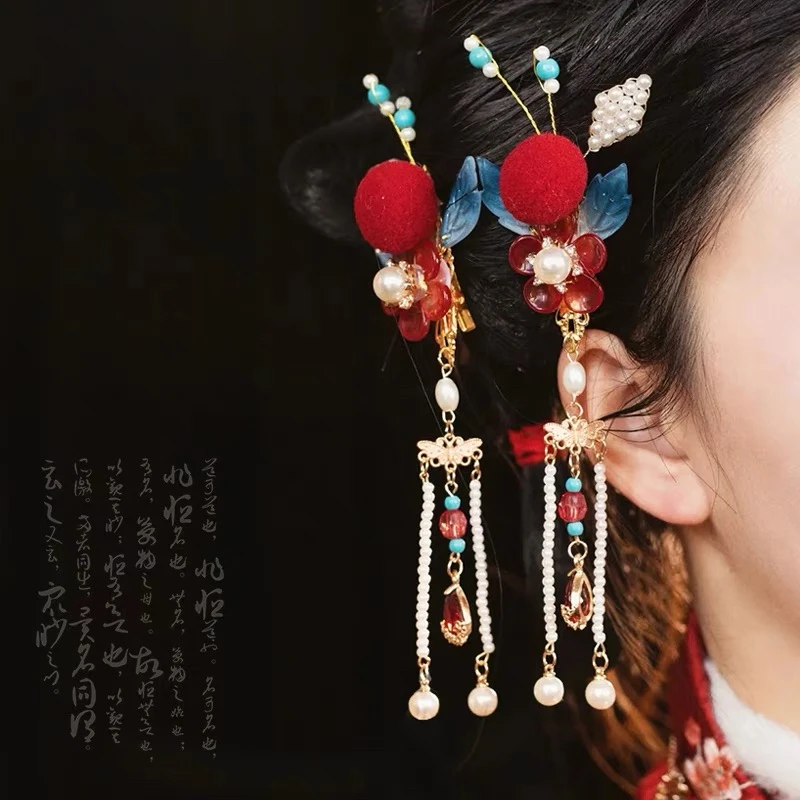 一个装汉服发夹小红果毛球设计发饰过年拜年服头饰国风流苏1883