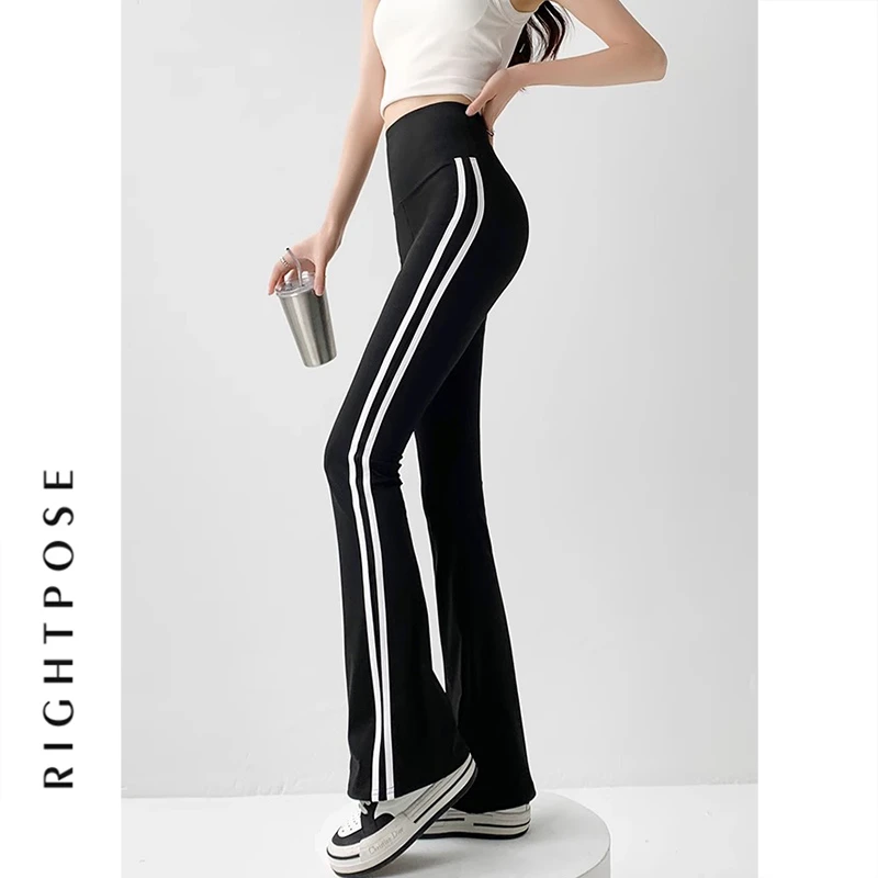 RIGHT POSE/右姿显瘦休闲裤女款阔腿裤2025秋冬新款高腰喇叭裤子