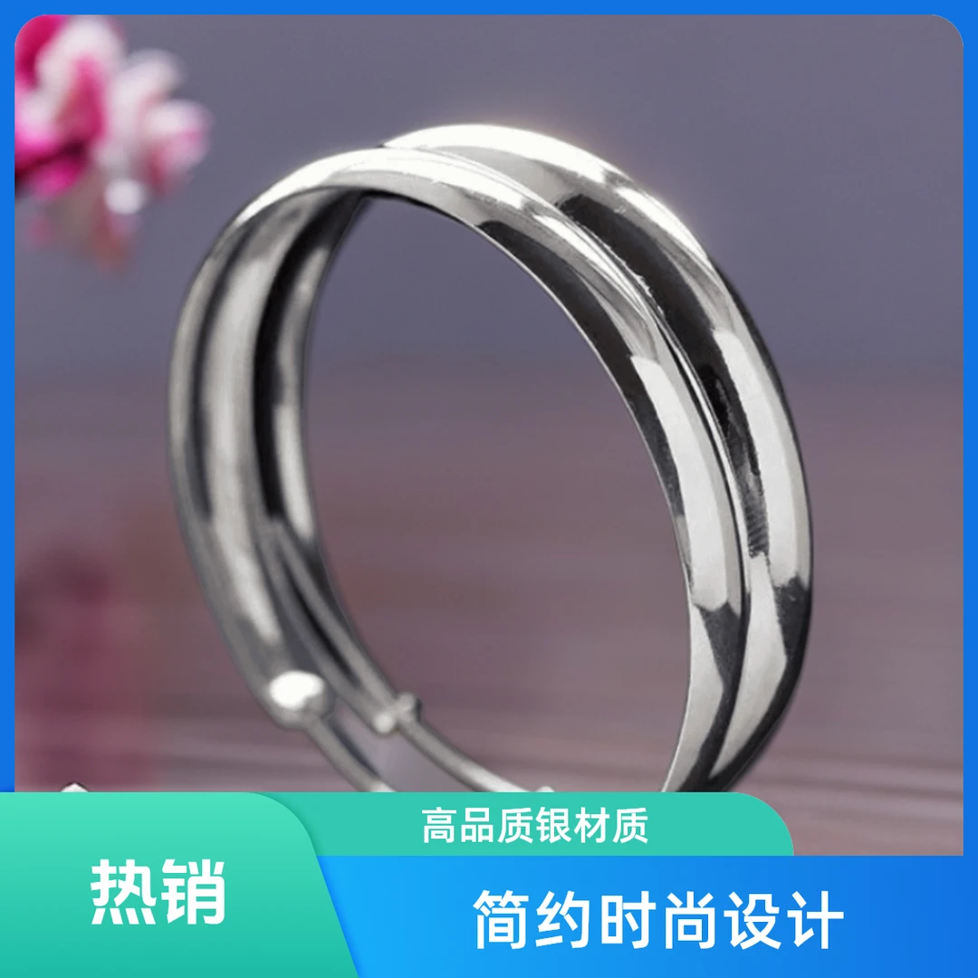 足银耳饰 【如意】999足银大耳圈耳环2025新款简约气质时尚手工耳饰