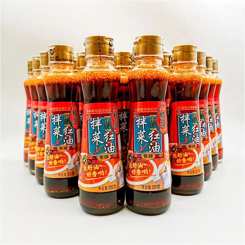 拌菜红油200g瓶香辣泡籽辣椒油凉拌荤素凉菜调味凉拌钵