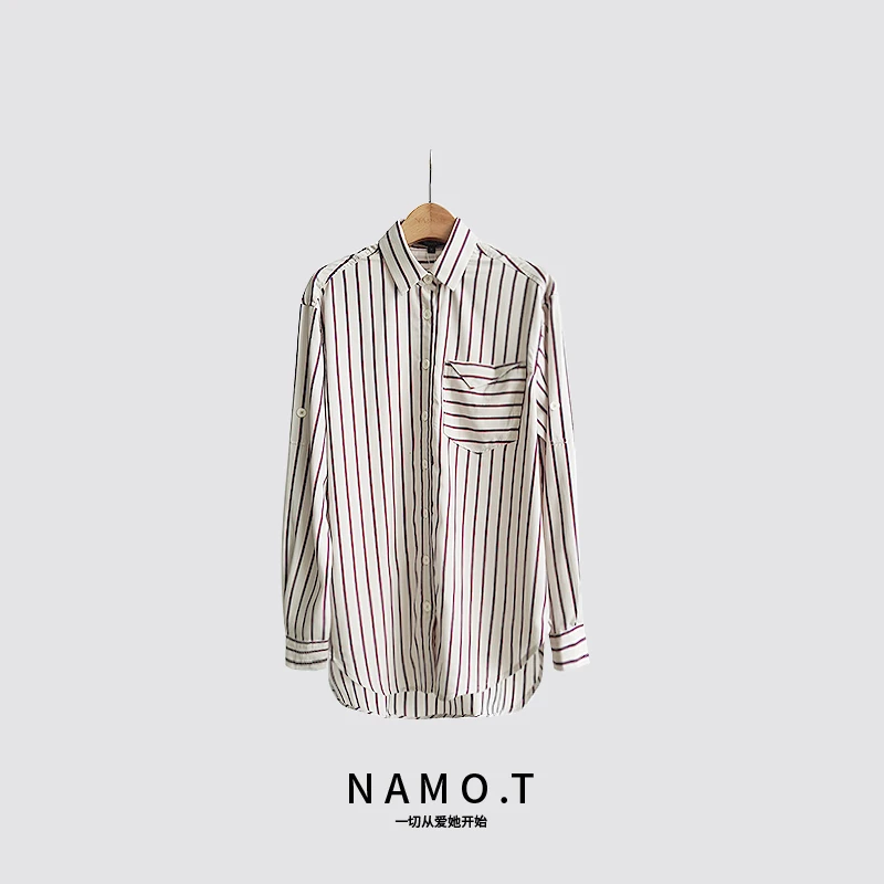 NAMO.T时尚经典撞色条纹衬衫NF3396006