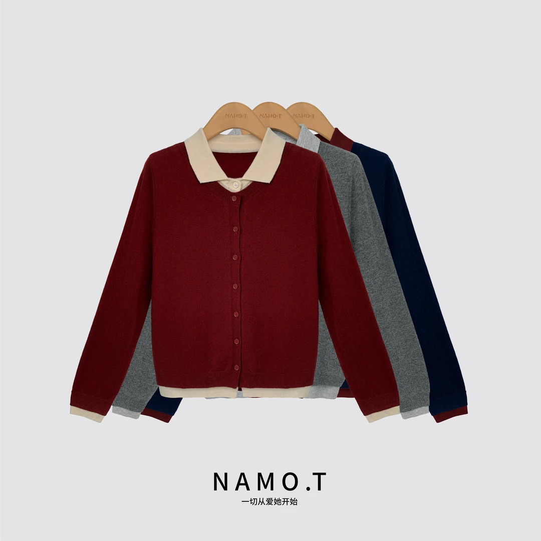 NAMO.T时尚翻领假两件针织开衫NG531D208