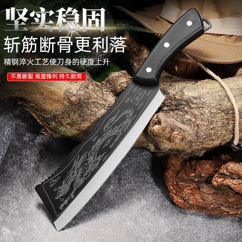 龙泉屠龙砍柴刀加厚斩骨刀一体龙骨户外切菜切肉刀野营斩切多用刀