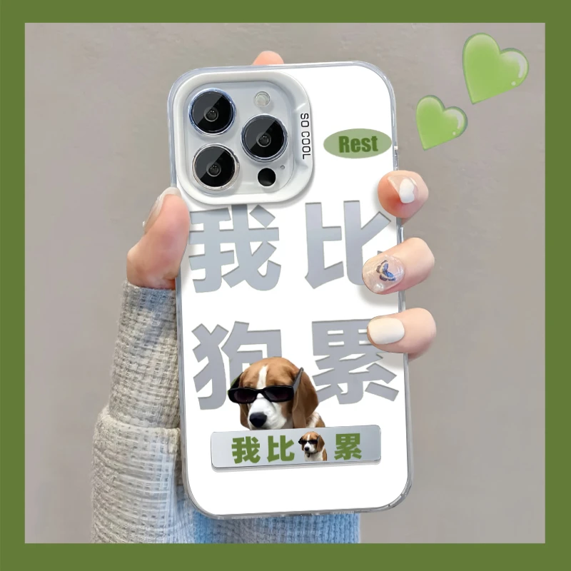趣味简约我比狗累适用iphone15支架元气壳手机壳vivo华为oppo小米
