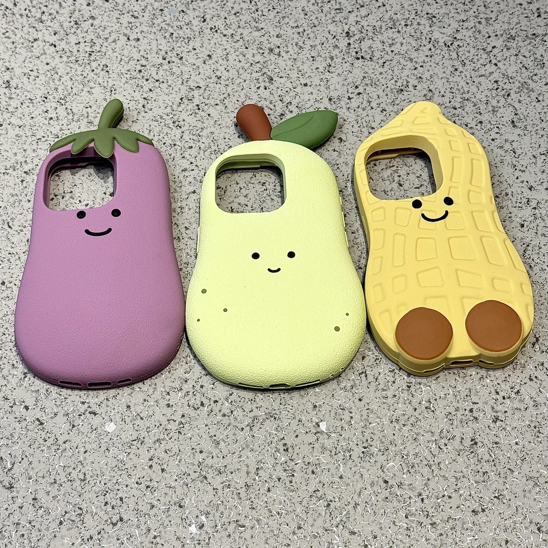 可爱茄子花生雪梨适用苹果16手机壳iphone15/14硅胶软壳12/13