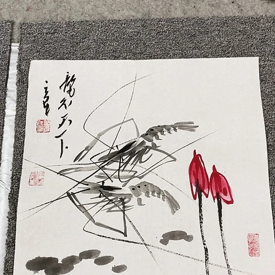 书法吉祥如意吉祥如意吉祥如意吉祥如意