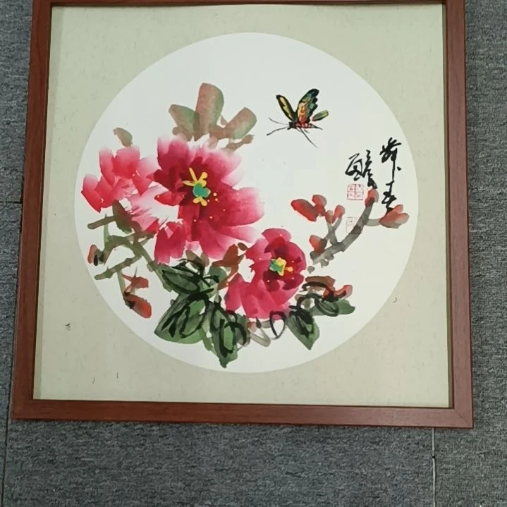 【闪购商品】书法1