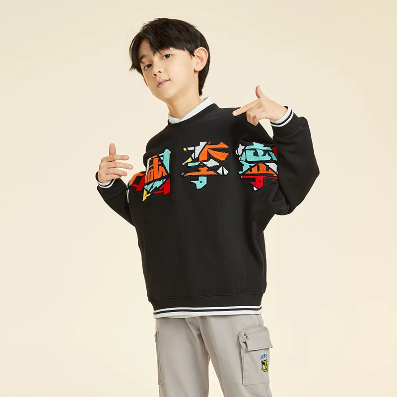 LI-NING KIDS/李宁儿童大童服装199时尚休闲春季宽松潮流中大童
