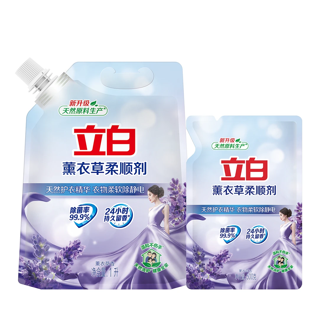 Liby/立白薰衣草柔顺剂紫色 薰衣草香型 1L*1袋+500g*1袋