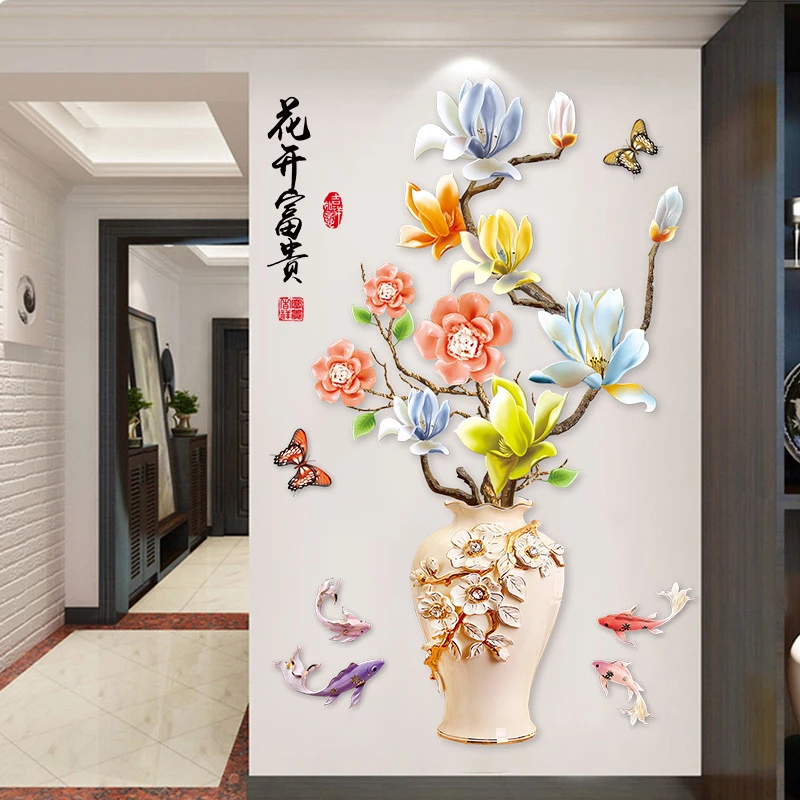 玄关装饰墙贴过道走廊背景壁纸立体感花瓶墙壁画自粘客厅墙面贴画