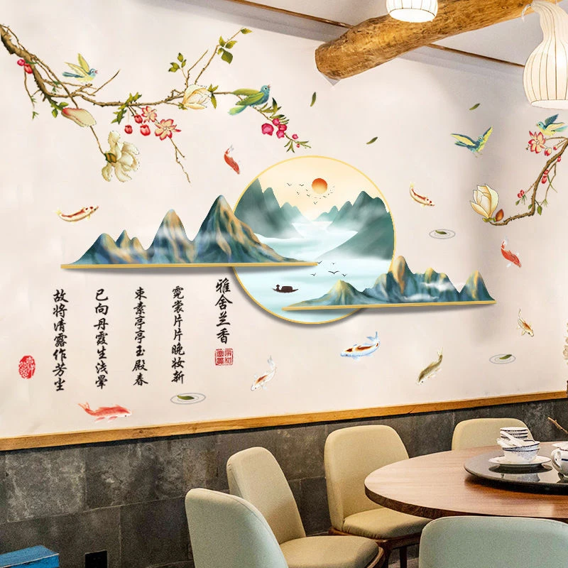 中国风山水风景画3d立体感墙贴纸客厅墙面装饰墙壁粘贴画墙纸自