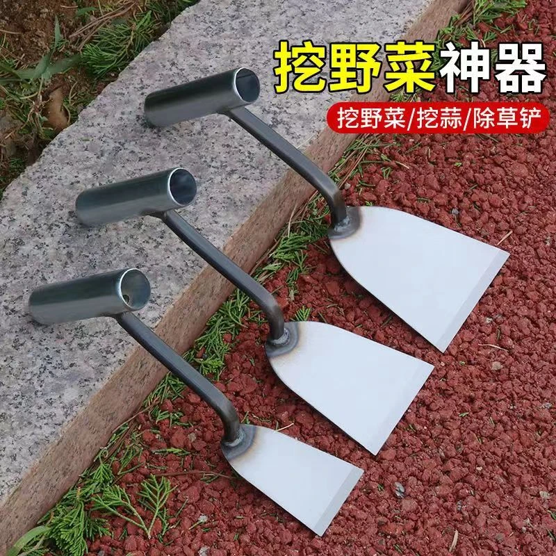锰钢铲子家用园艺种花铁铲子农用种菜除草挖土拔草挖野菜铲大蒜铲